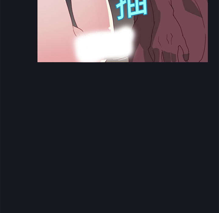 [Manhwa] 15 Girl Drifting Plot, big breasts#[87P]-60