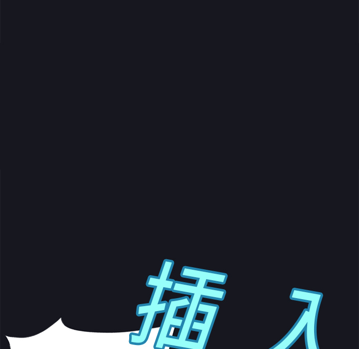 [Manhwa] 15 Girl Drifting Plot, big breasts#[87P]-61