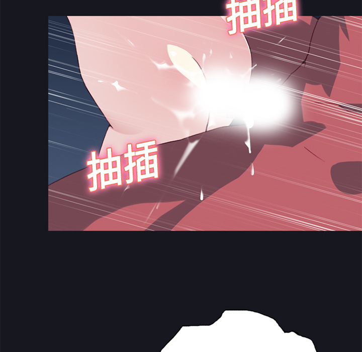 [Manhwa] 15 Girl Drifting Plot, big breasts#[87P]-73