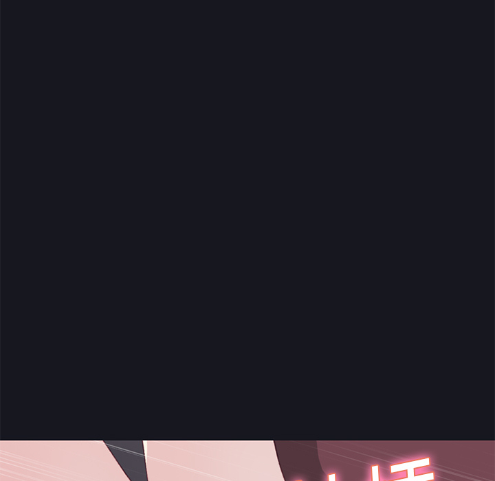 [Manhwa] 15 Girl Drifting Plot, big breasts#[87P]-80