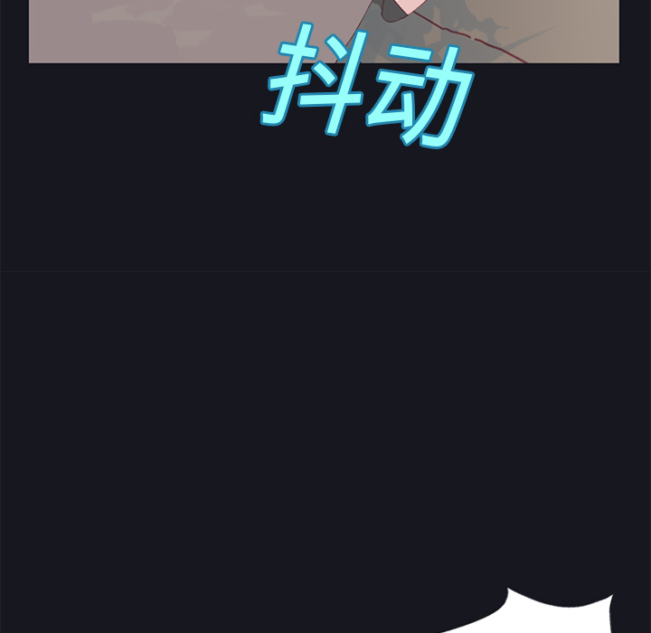 [Manhwa] 15 Girl Drifting Plot, big breasts#[87P]-83