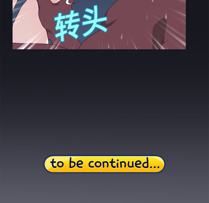 [Manhwa] 15 Girl Drifting Plot, big breasts#[87P]-86