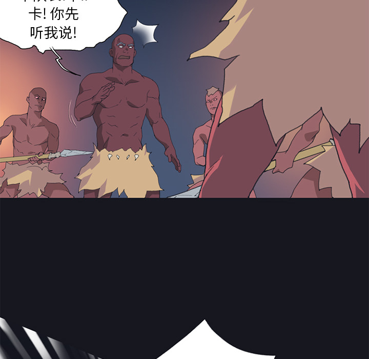[韩国漫画] 15少女漂流记 剧情,巨乳大奶#[85P]-17