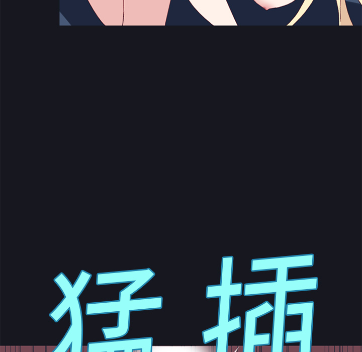 [Manhwa] 15 Girl Drifting Plot, big breasts#[82P]-38