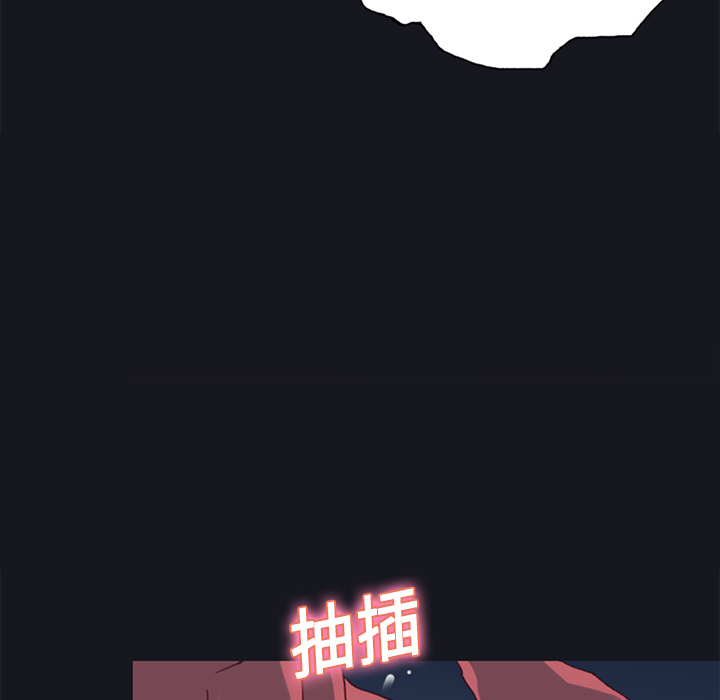 [Manhwa] 15 Girl Drifting Plot, big breasts#[82P]-40