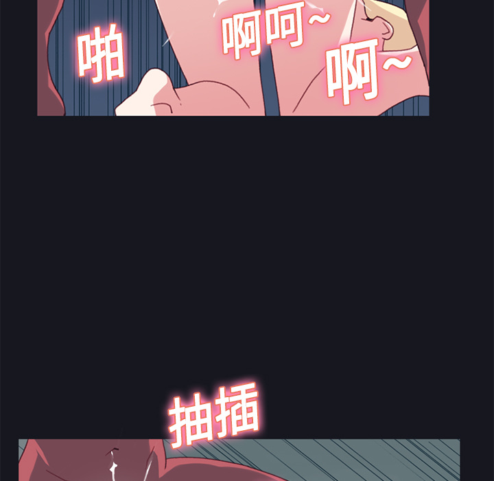 [Manhwa] 15 Girl Drifting Plot, big breasts#[82P]-47