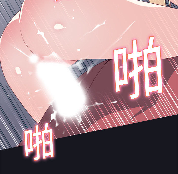 [Manhwa] 15 Girl Drifting Plot, big breasts#[82P]-50