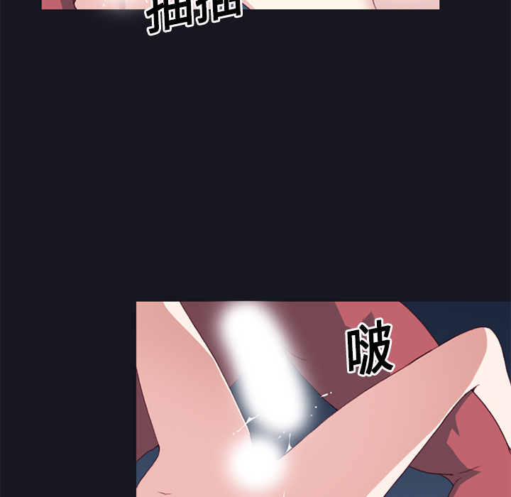 [Manhwa] 15 Girl Drifting Plot, big breasts#[82P]-6