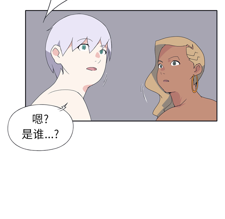 [Manhwa] 15 Girl Drifting Plot, big breasts#[86P]-28