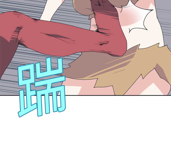 [Manhwa] 15 Girl Drifting Plot, big breasts#[86P]-33