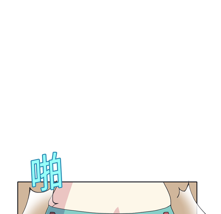 [Manhwa] 15 Girl Drifting Plot, big breasts#[86P]-49