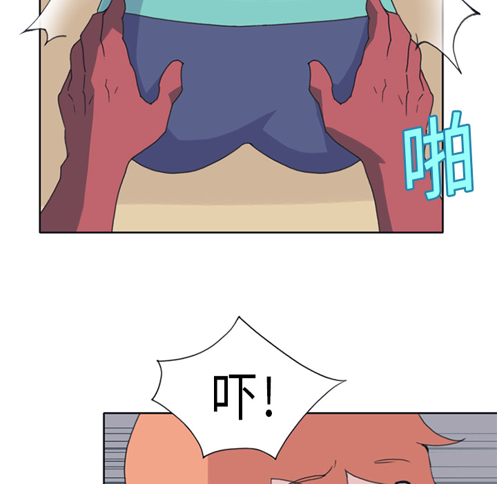 [Manhwa] 15 Girl Drifting Plot, big breasts#[86P]-50