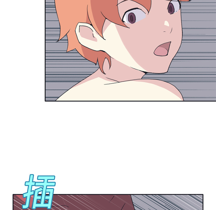 [Manhwa] 15 Girl Drifting Plot, big breasts#[86P]-51
