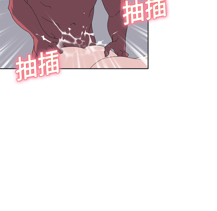 [Manhwa] 15 Girl Drifting Plot, big breasts#[86P]-56