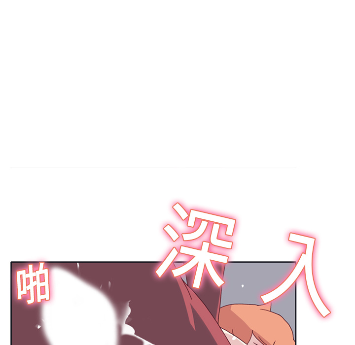 [Manhwa] 15 Girl Drifting Plot, big breasts#[86P]-62