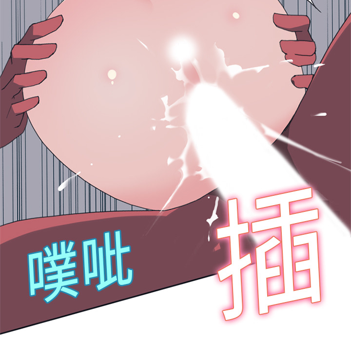 [Manhwa] 15 Girl Drifting Plot, big breasts#[86P]-72