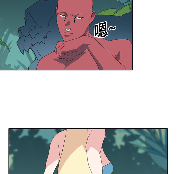 [Manhwa] 15 Girl Drifting Plot, big breasts#[86P]-9