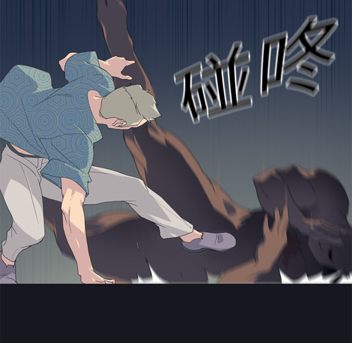 [韩国漫画] 15少女漂流记 剧情,巨乳大奶#[115P]-61