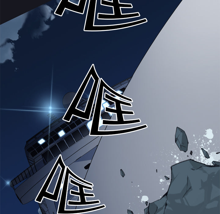 [韩国漫画] 15少女漂流记 剧情,巨乳大奶#[115P]-74