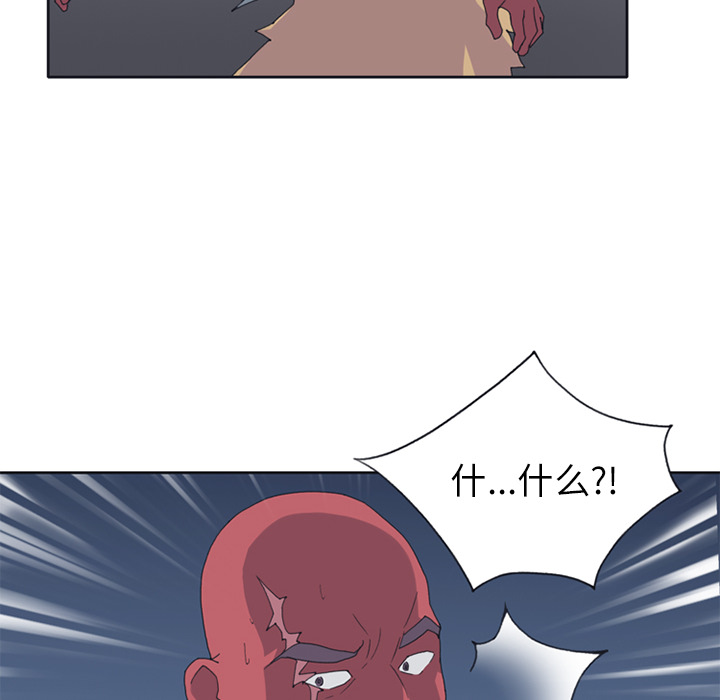 [韩国漫画] 15少女漂流记 剧情,巨乳大奶#[67P]-38