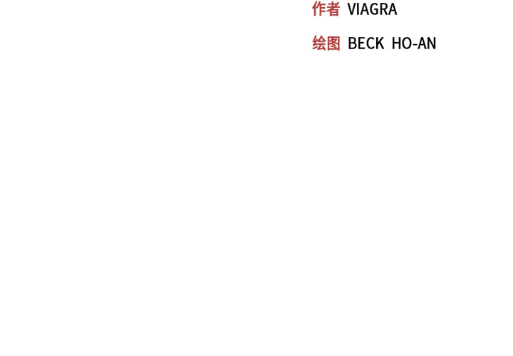 [韩国漫画] 15少女漂流记 剧情,巨乳大奶#[84P]-3