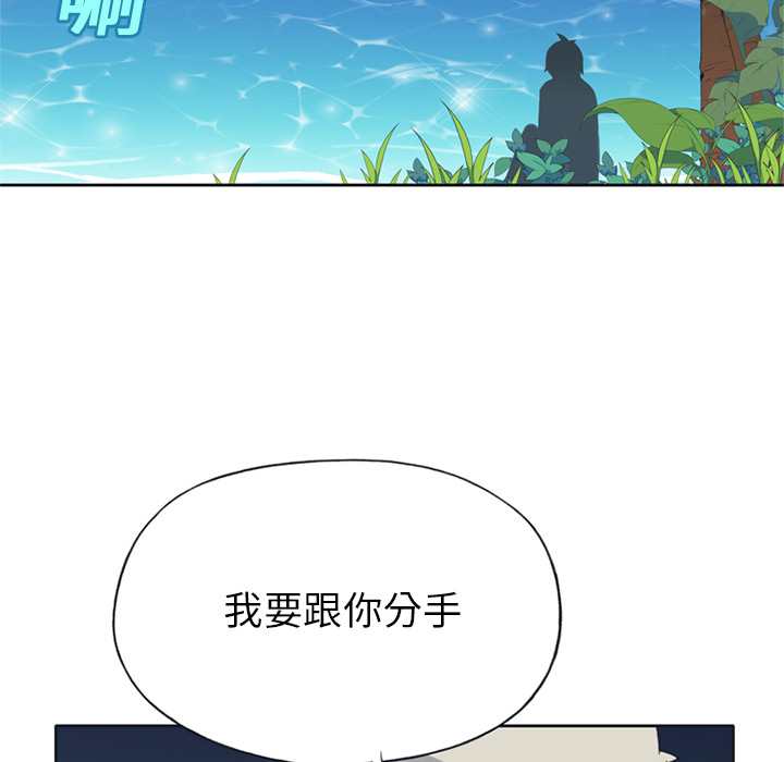 [韩国漫画] 15少女漂流记 剧情,巨乳大奶#[84P]-6