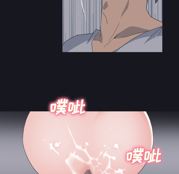 [Manhwa] 15 Girl Drifting Plot, big breasts#[84P]-63
