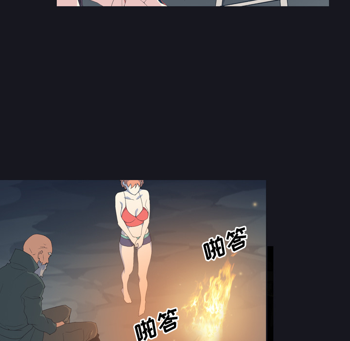 [Manhwa] 15 Girl Drifting Plot, big breasts#[77P]-13