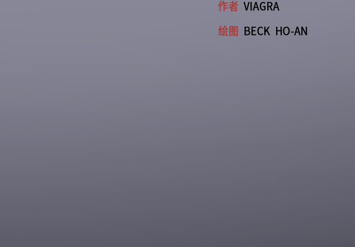 [Manhwa] 15 Girl Drifting Plot, big breasts#[77P]-3
