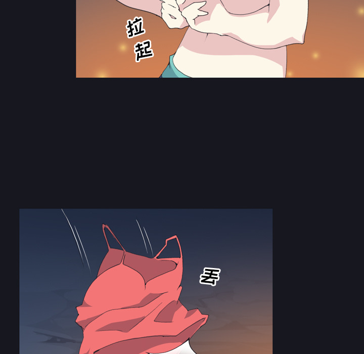 [Manhwa] 15 Girl Drifting Plot, big breasts#[77P]-31