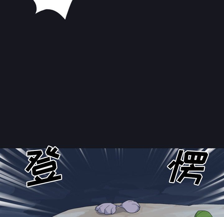 [Manhwa] 15 Girl Drifting Plot, big breasts#[77P]-56