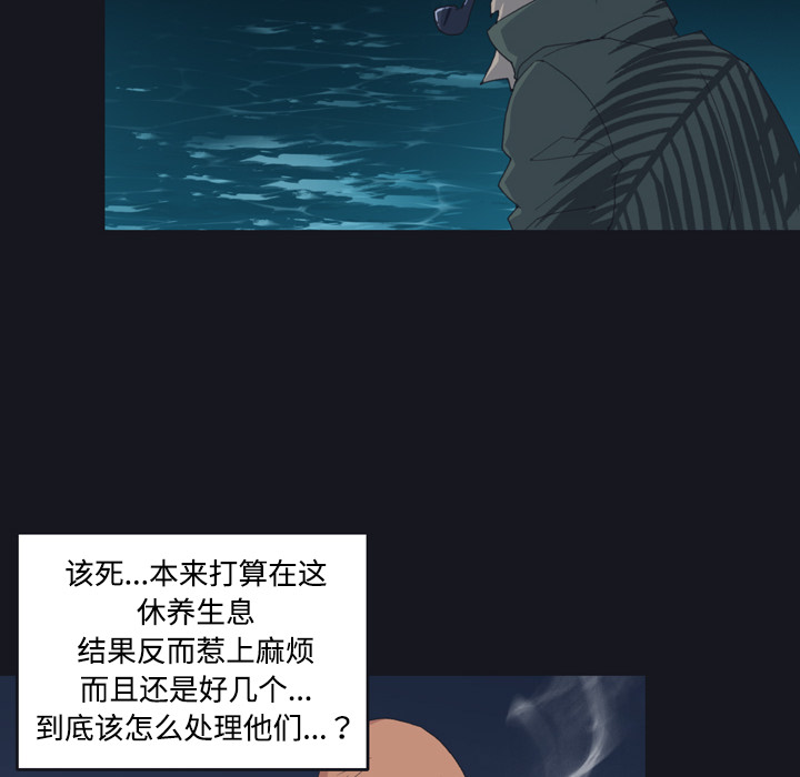 [Manhwa] 15 Girl Drifting Plot, big breasts#[77P]-8
