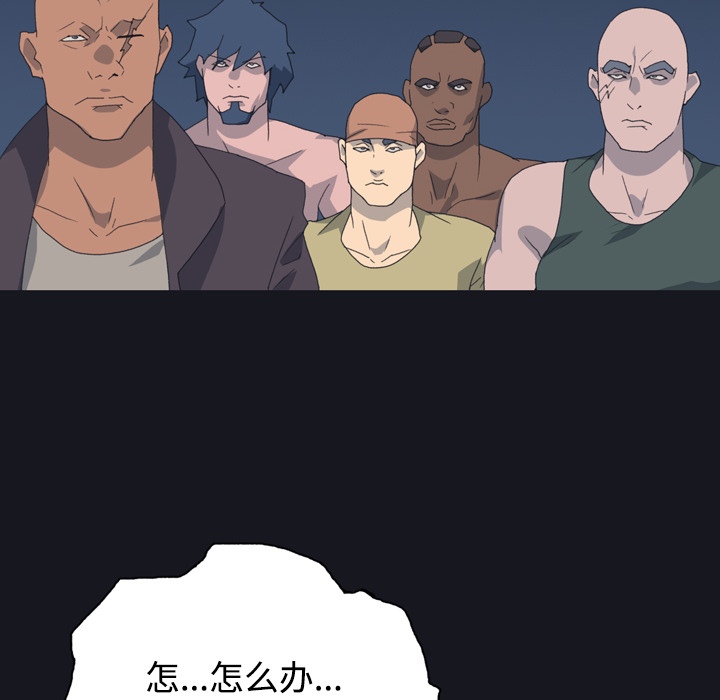 [Manhwa] 15 Girl Drifting Plot, big breasts#[96P]-14