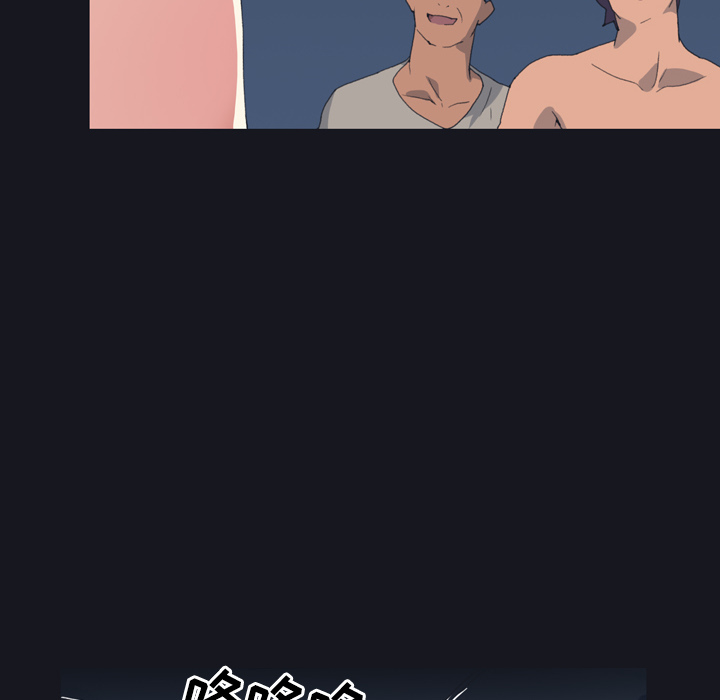 [Manhwa] 15 Girl Drifting Plot, big breasts#[96P]-20