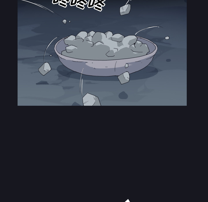 [Manhwa] 15 Girl Drifting Plot, big breasts#[96P]-21