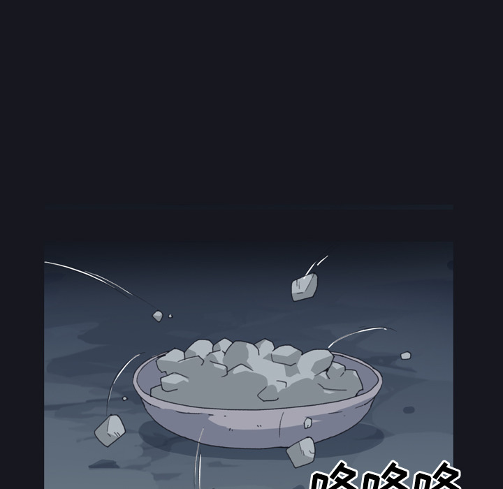 [Manhwa] 15 Girl Drifting Plot, big breasts#[96P]-36