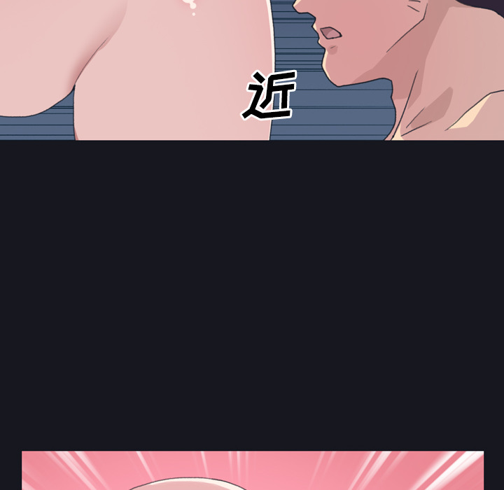 [Manhwa] 15 Girl Drifting Plot, big breasts#[96P]-56