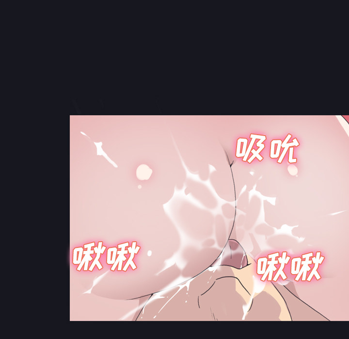 [Manhwa] 15 Girl Drifting Plot, big breasts#[96P]-62