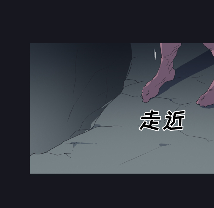 [Manhwa] 15 Girl Drifting Plot, big breasts#[96P]-77