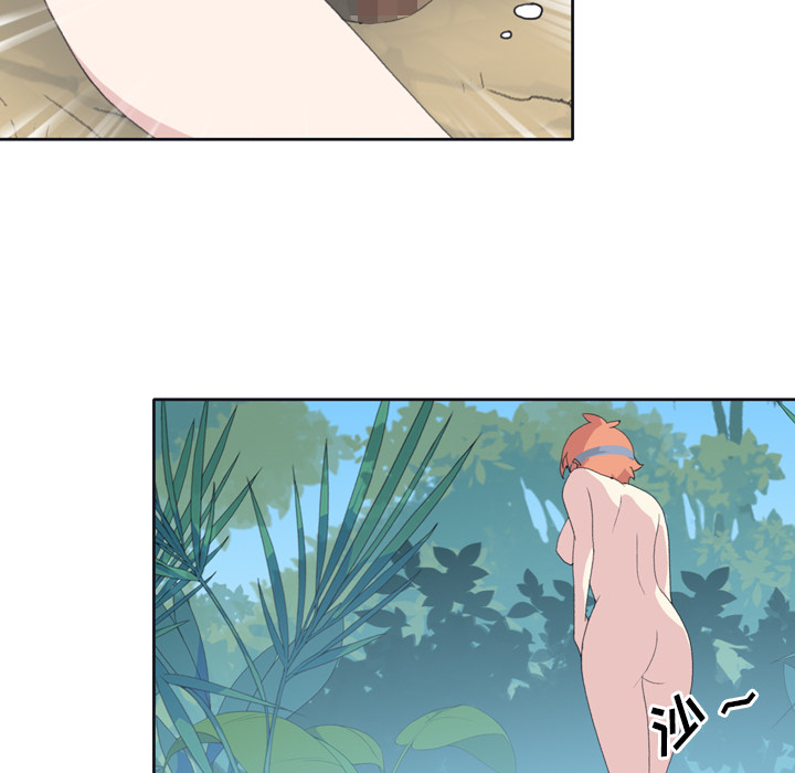 [Manhwa] 15 Girl Drifting Plot, big breasts#[71P]-24