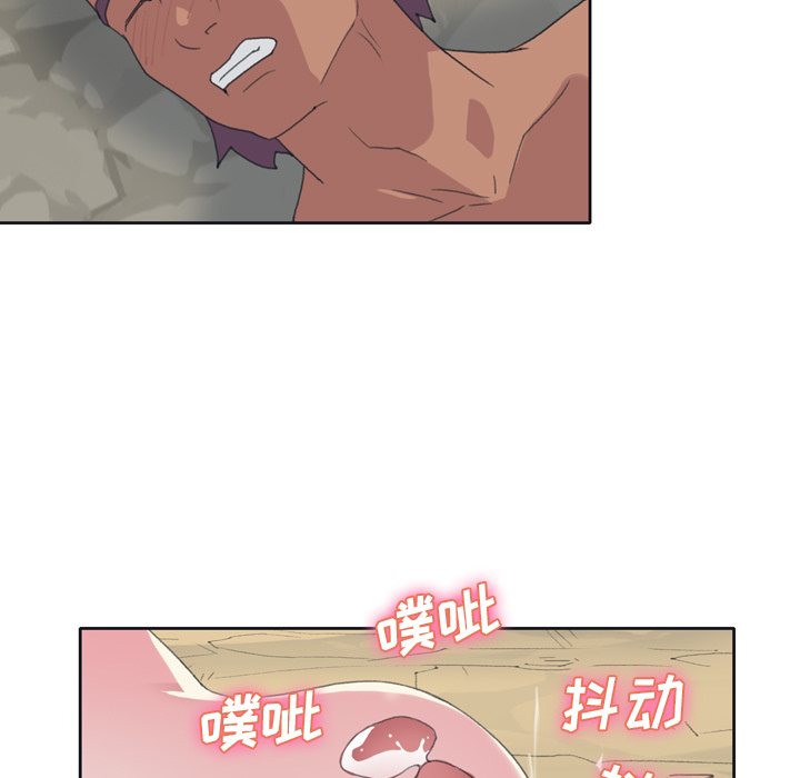 [Manhwa] 15 Girl Drifting Plot, big breasts#[71P]-40