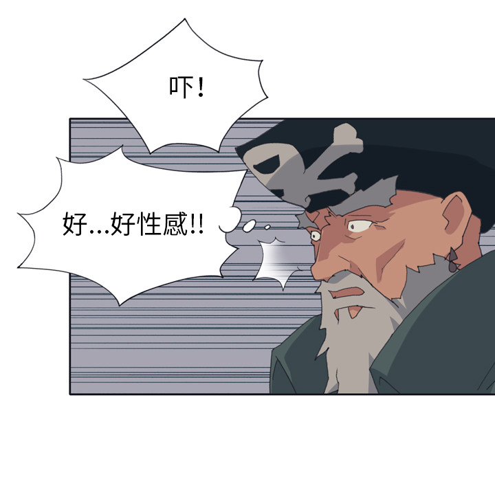 [韩国漫画] 15少女漂流记 剧情,巨乳大奶#[72P]-16