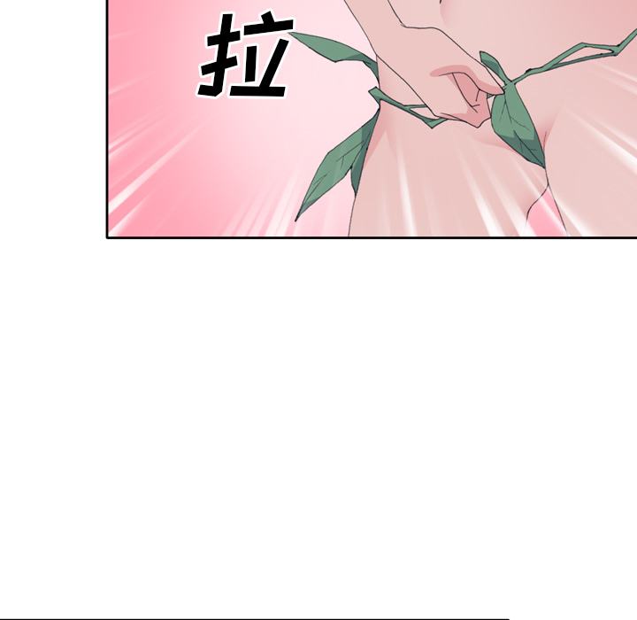 [韩国漫画] 15少女漂流记 剧情,巨乳大奶#[91P]-10