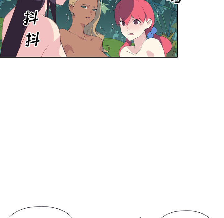 [韩国漫画] 15少女漂流记 剧情,巨乳大奶#[91P]-27