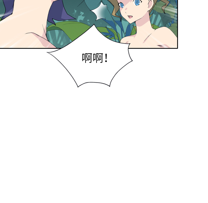 [韩国漫画] 15少女漂流记 剧情,巨乳大奶#[91P]-31