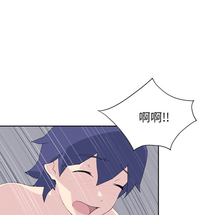 [韩国漫画] 15少女漂流记 剧情,巨乳大奶#[91P]-35