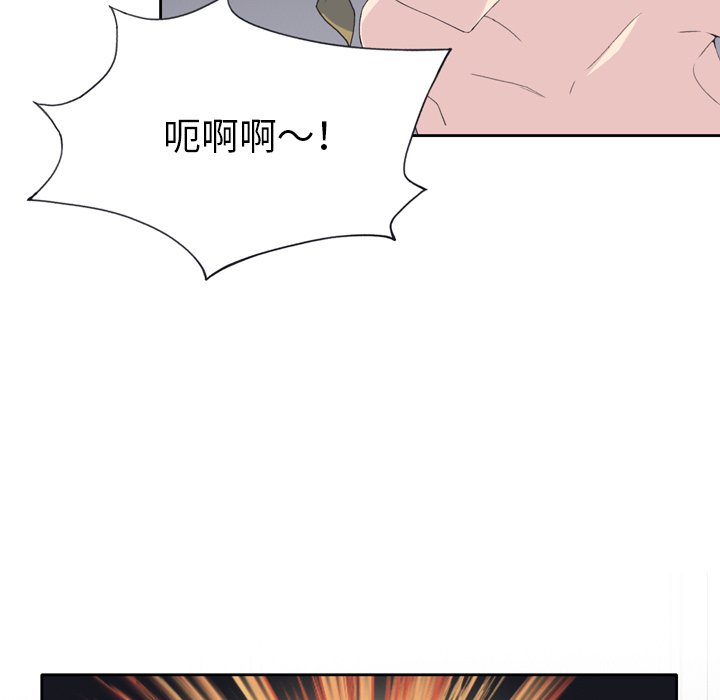 [韩国漫画] 15少女漂流记 剧情,巨乳大奶#[91P]-37