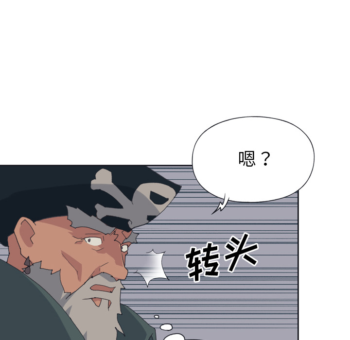 [韩国漫画] 15少女漂流记 剧情,巨乳大奶#[91P]-44