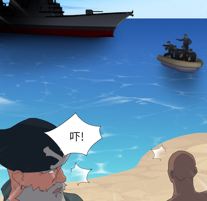 [韩国漫画] 15少女漂流记 剧情,巨乳大奶#[91P]-46