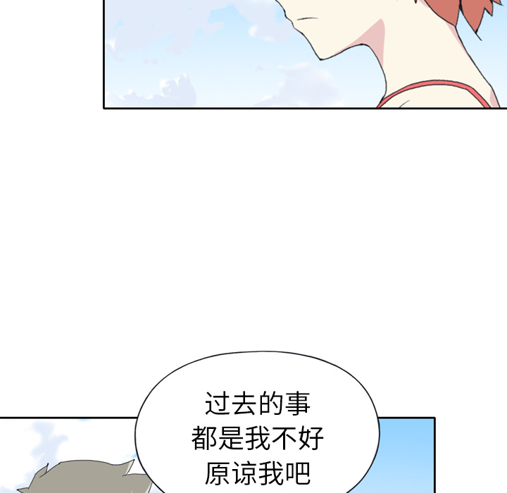 [韩国漫画] 15少女漂流记 剧情,巨乳大奶#[91P]-77